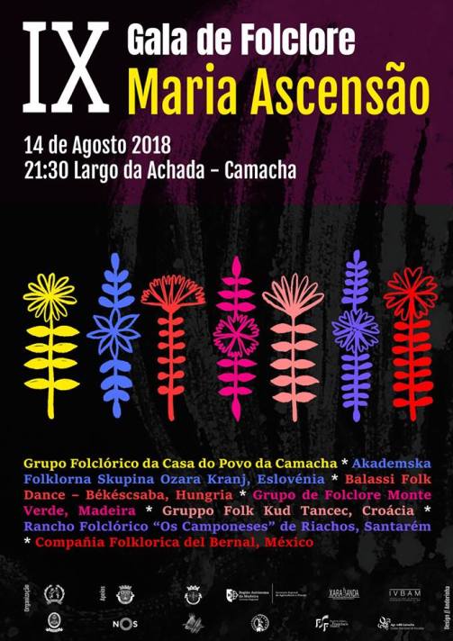 Gala_camacha_2018